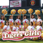 「Tigers Girls」2019年度メンバーオーディション