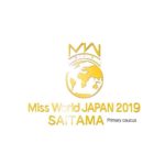 Miss World JAPAN 2019 SAITAMA